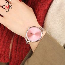 2018 CMK Luxury European Style Ladies Watches Stainless Steel Elegant Big Dial Women Watch Casual Dress Female wristwatch clock